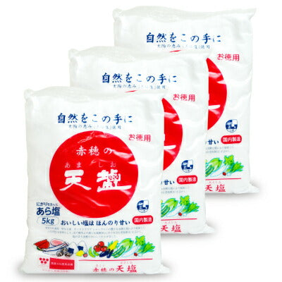 赤穂化成赤穂の天塩5kg《あす楽》