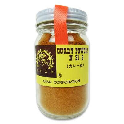 アナンカレーパウダースタンダード100g瓶