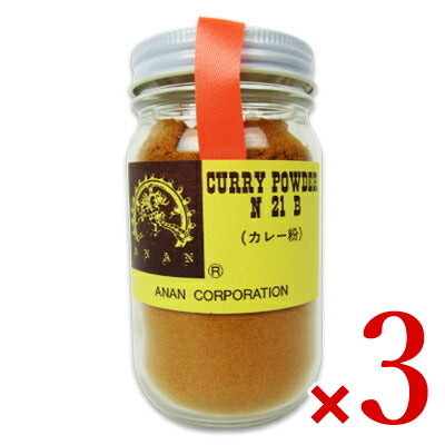 《送料無料》アナンカレーパウダースタンダード100g瓶×3個