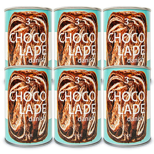 《送料無料》アンデデニッシュ缶ショコラーデ×6個デニッシュパンの缶詰
