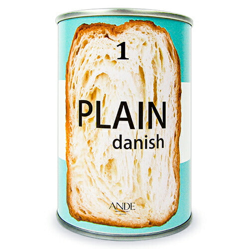 アンデデニッシュ缶プレーン