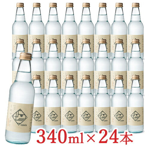 《送料無料》アンテ奥能登地サイダーしおサイダー340ml×24本ケース販売