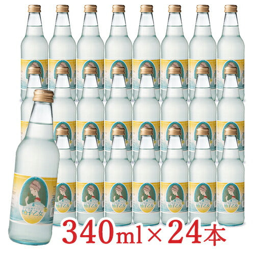 《送料無料》アンテ金沢湯涌サイダー柚子乙女340ml×24本ケース販売