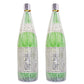 【予告／エントリーでポイント10倍！】青ヶ島酒造青酎池之沢35度1800ml《あす楽》【スーパーSALE期間限定3/420:00-3/1101:59】