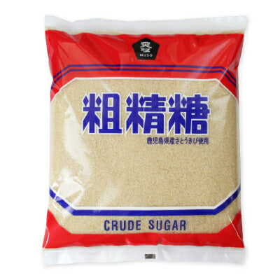 ムソー粗精糖1kg《あす楽》