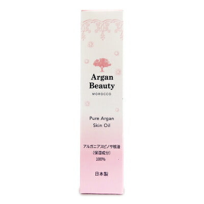 アルガンビューティーArganBeautyピュアスキンオイル30ml日本緑茶センター