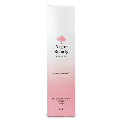 アルガンビューティーArganBeautyクレンジングオイル150ml[日本緑茶センター]
