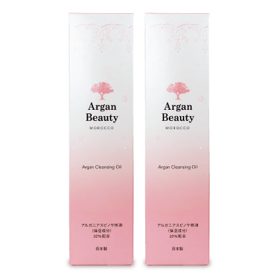アルガンビューティーArganBeautyクレンジングオイル150ml[日本緑茶センター]