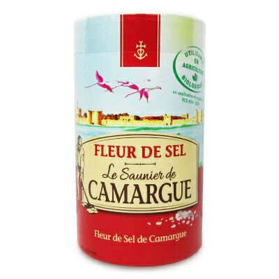 《送料無料》アルカンカマルグフルールドセル1kg