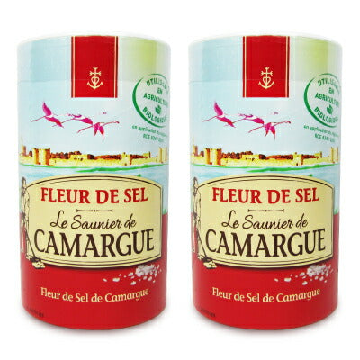 《送料無料》アルカンカマルグフルールドセル1kg