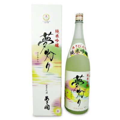 あさ開純米吟醸夢灯り1.8L