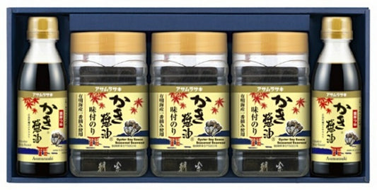 アサムラサキ朝紫味付のりセット(AN-30)