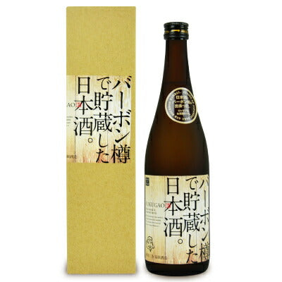 《送料無料》福顔酒造バーボン樽で貯蔵日本酒箱入720ml×2本《あす楽》