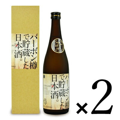 《送料無料》福顔酒造バーボン樽で貯蔵日本酒箱入720ml×2本《あす楽》
