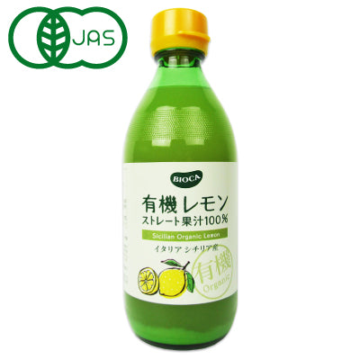 有機JASビオカ有機レモンストレート果汁100%360ml