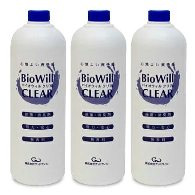 バイオウィルクリア 詰替用 ボトル 1L （1000ml）［グッドウィル］