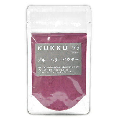 パウダーフーズフォレストKUKKUストロベリーパウダー30g《あす楽》