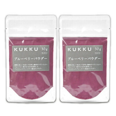 パウダーフーズフォレストKUKKUストロベリーパウダー30g《あす楽》