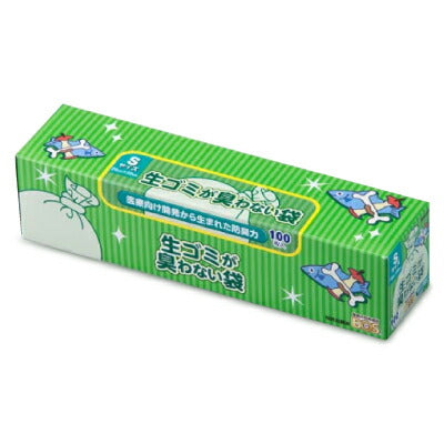 クリロン化成生ゴミが臭わない袋BOS(ボス)生ゴミ用箱型Sサイズ(100枚入)《あす楽》