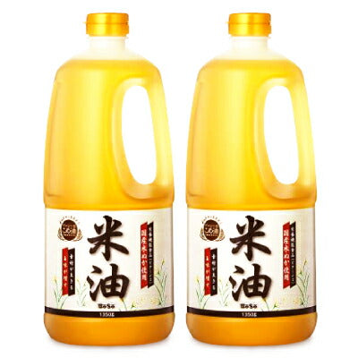 ボーソー油脂米油1350g［ボーソー油脂BOSO］栄養機能食品（ビタミンE）《あす楽》