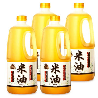 ボーソー油脂米油1350g［ボーソー油脂BOSO］栄養機能食品（ビタミンE）《あす楽》