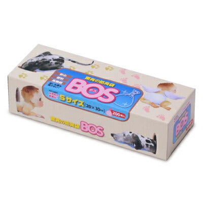 クリロン化成防臭袋BOSボスボックスタイプおむつ・うんち処理用（Sサイズ）200枚入り《あす楽》