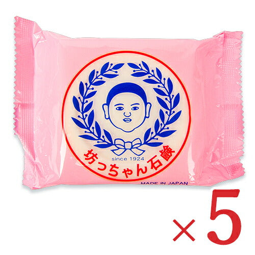 畑惣商店坊っちゃん石鹸釜出し一番175g×5個セット