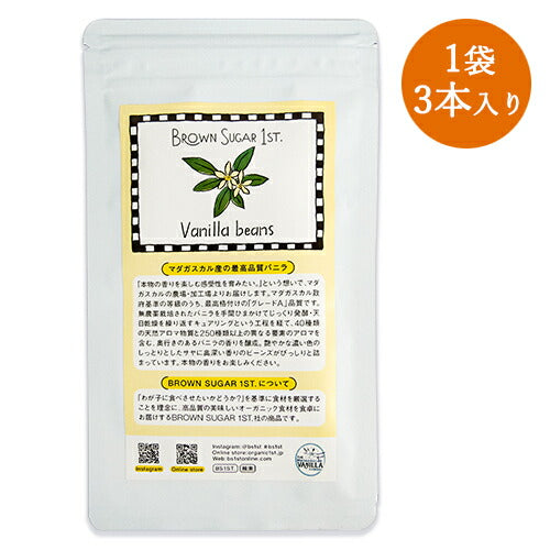 【マラソン限定！最大2000円OFFクーポン】テスト用商品