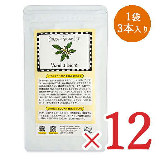 【専用】For Mary Balbuena様 New 32oz Bloody Mary Mix W/ Asparagus Spear 4 Pack - Ben Jack Larado