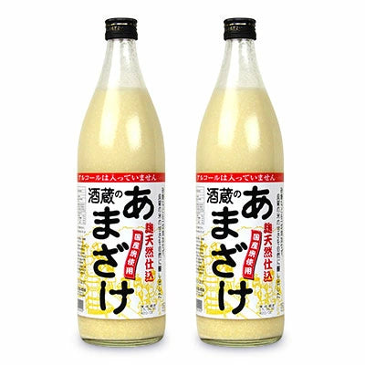 ぶんご銘醸　麹天然仕込　酒蔵のあまざけ 900ml