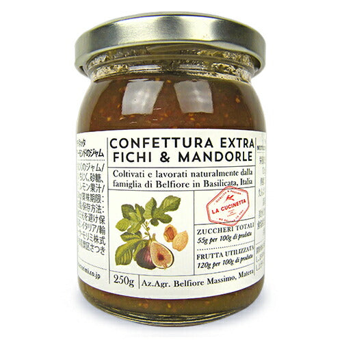 カーサ・モリミラ・クチネッタいちじくとアーモンドのジャム250g