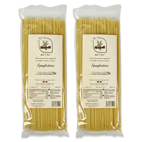 【11月1日限定！1,000円OFFクーポン！】《メール便選択可》カーサ・モリミマシャレッリスパゲッティーニ職人パスタ500g×2袋