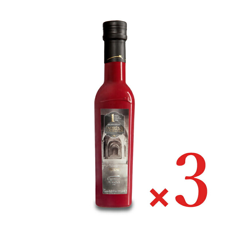 カスティージョ・デ・カネナファースト・ディ・オブ・ハーベスト早摘みエキストラバージンオリーブオイルピクアル種250ml