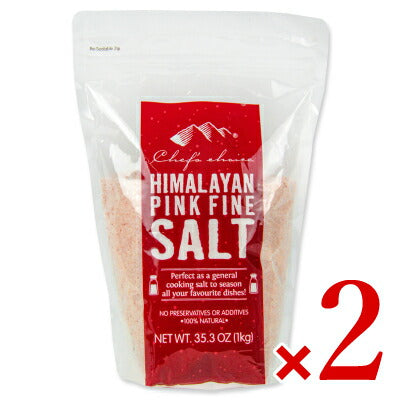 シェフズチョイスヒマラヤピンクファインソルト1000g