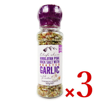【最大10%OFFまとめ買いクーポン配布中】シェフズチョイスガーリックソルト160g