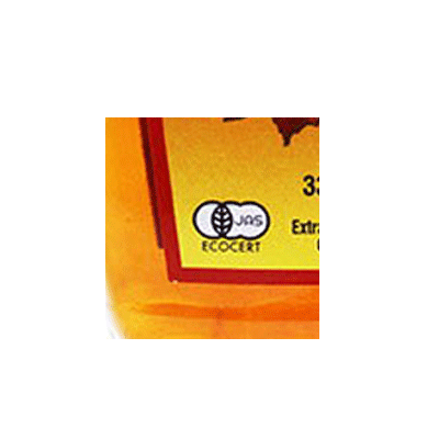 有機JASチーナジャパンピュアメープルシロップグレードAゴールデンオーガニック(有機)250ml《あす楽》