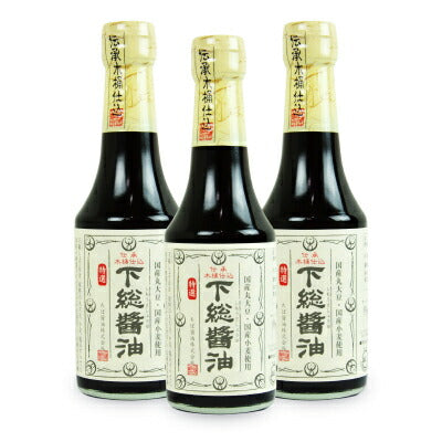 千葉醤油ちば醤油下総醤油290ml×3個《あす楽》