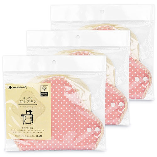 《メール便で送料無料》地の塩社CHINOSHIO布ナプキン夜用水玉ピンク×3個セット
