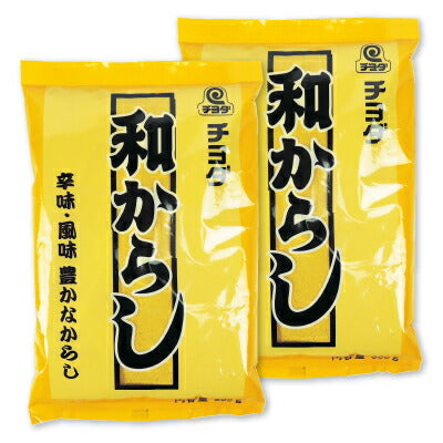 チヨダ和からし300g