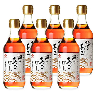 【マラソン限定!!最大2000円OFFクーポン配布中】《送料無料》チョーコー醤油焼きあごだしうすいろ300ml×6本【だしあごだしだし醤油チョーコー】
