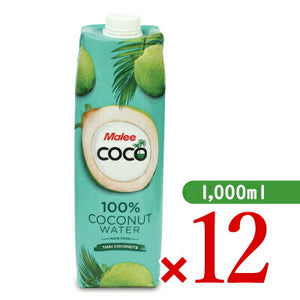 Malee（マリー）100% ココナッツウォーター 1000ml × 12本［富士貿易