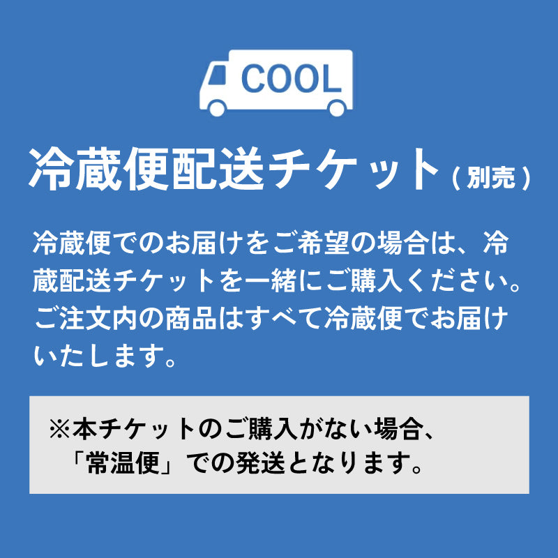 大東カカオ スペリオール エクアトゥール 1kg （1000g） 業務用 ＜カカオ分:70％＞