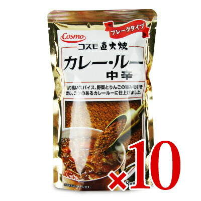 《メール便選択可》コスモ食品直火焼カレールー中辛170g
