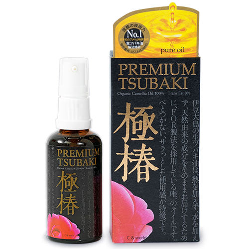 C＆WORLDプレミアム椿「極椿」50ml《あす楽》