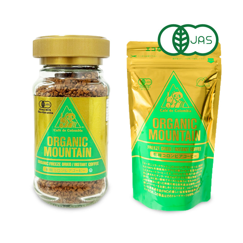 ダーボン オーガニックマウンテン有機インスタントコーヒー 85g（本体） ＋ 80g（詰替用）  ［有機JAS］