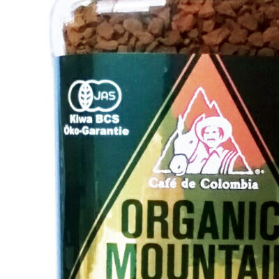 ダーボン オーガニックマウンテン カフェインレス 有機インスタントコーヒー 100g