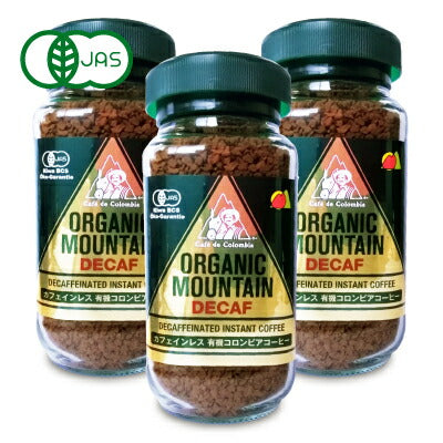 ダーボン オーガニックマウンテン カフェインレス 有機インスタントコーヒー 100g