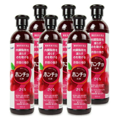 大象ホンチョざくろ機能性表示食品900ml