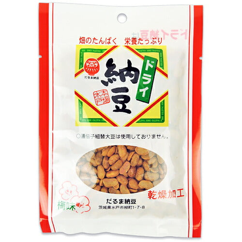 《メール便選択可》だるま食品ドライ納豆(梅味)60g