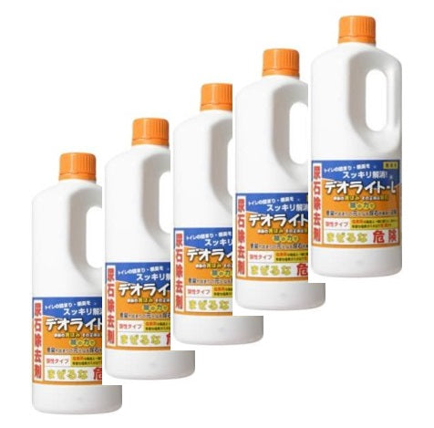 デオライトL 1kg 和協産業